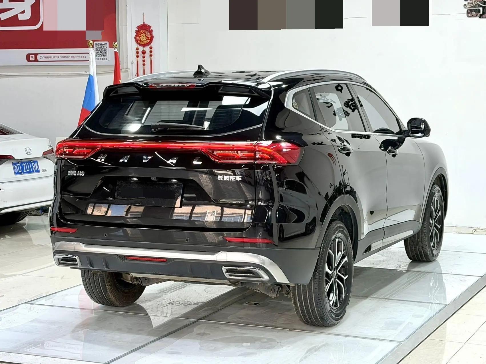 Haval 2023 H6 1.5T National Trend Edition Urban Edition Automatic 7