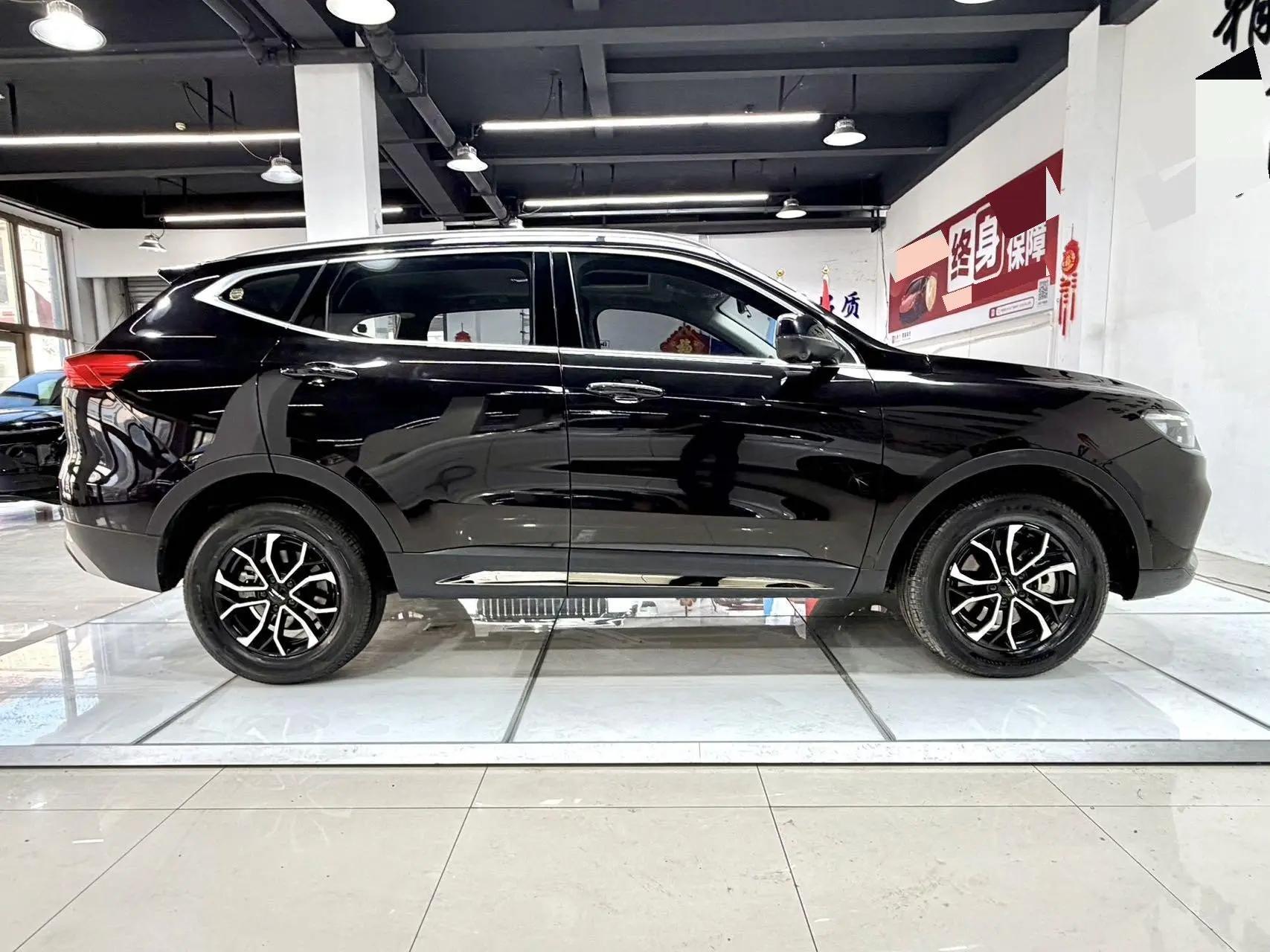 Haval 2023 H6 1.5T National Trend Edition Urban Edition Automatic 8