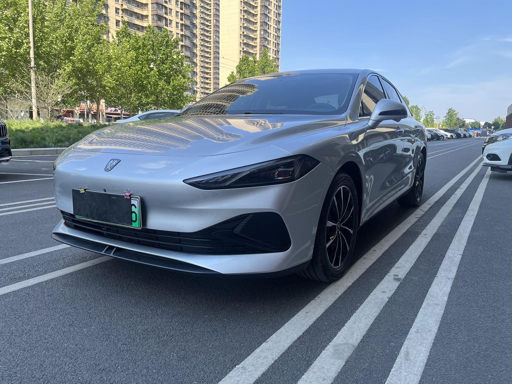 Roewe 2025 D7 DMH 1.5 World Champion Excellence Automatic Gear