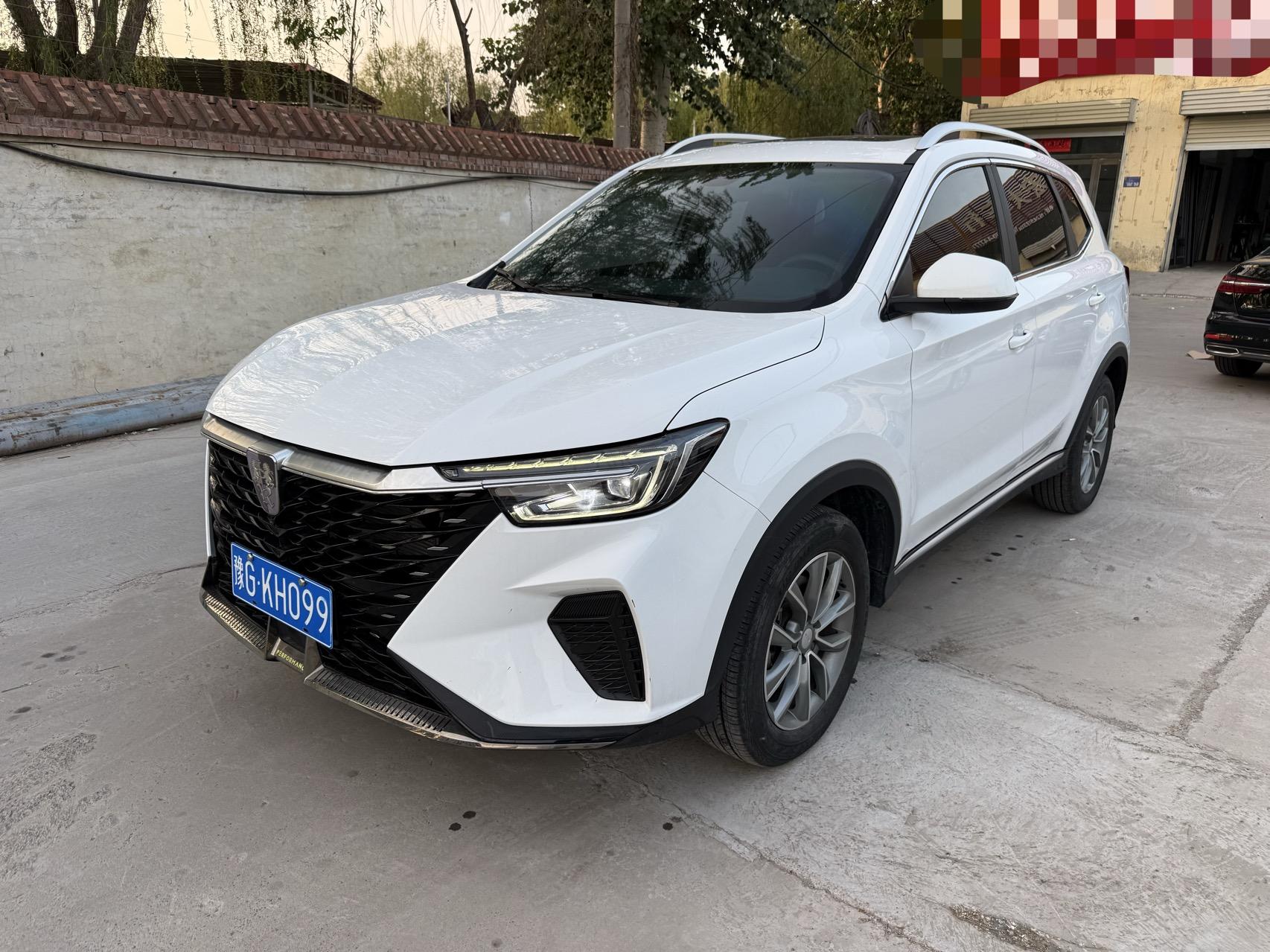 Roewe 2023 RX5 PLUS 1.5TGI 330TGI Lingchao Zhihui Edition Automatic Gear