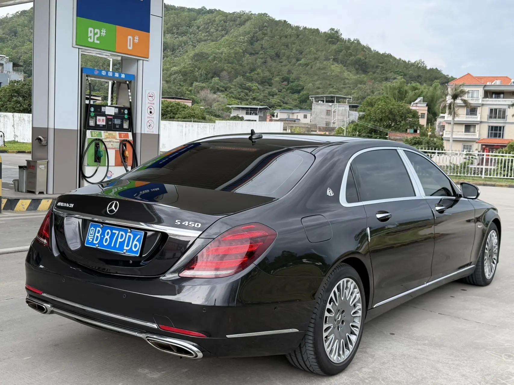 MAEXTRO S-Class 2020 S 450 4MATIC Collection Edition 4