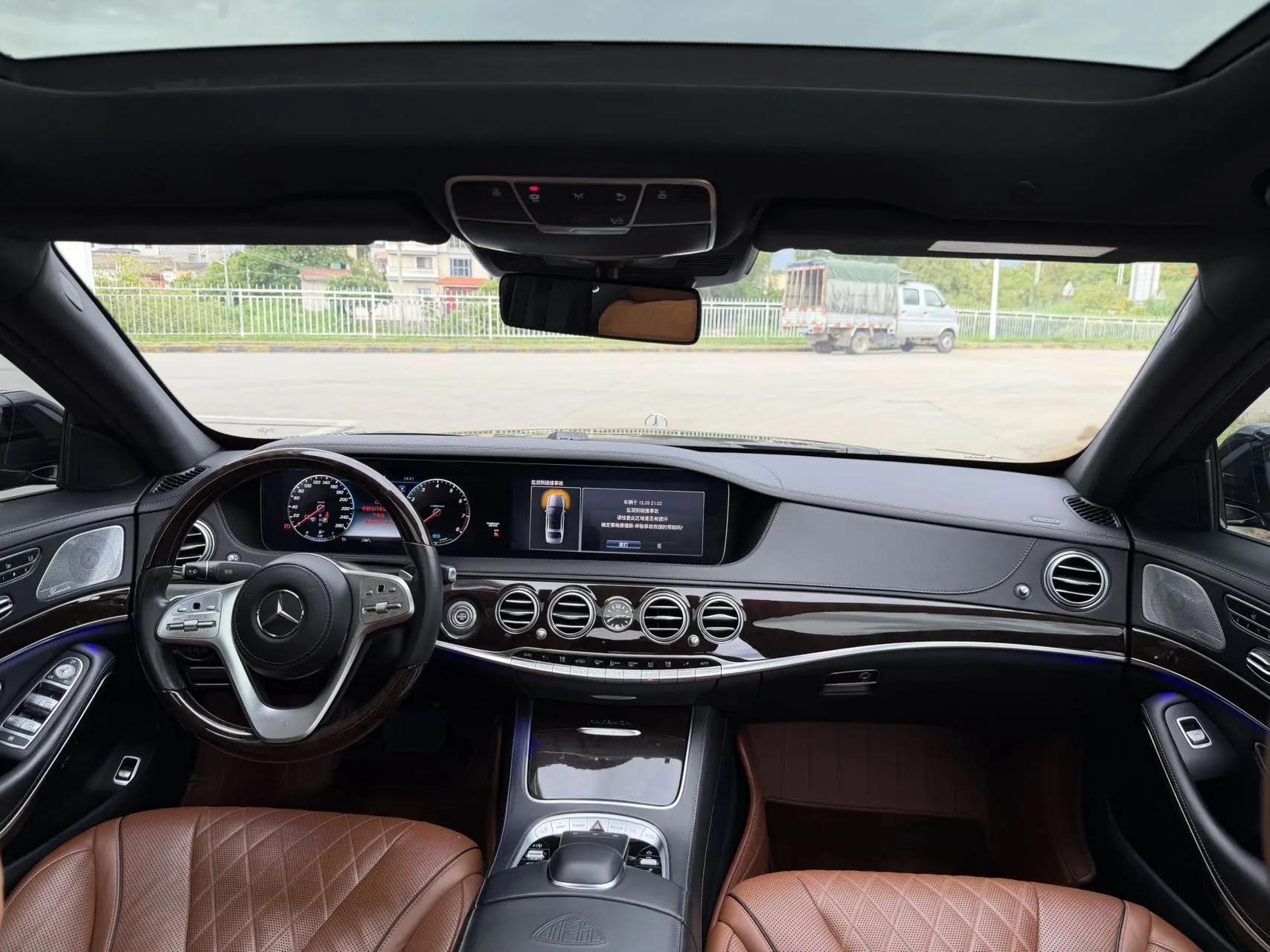 MAEXTRO S-Class 2020 S 450 4MATIC Collection Edition 9
