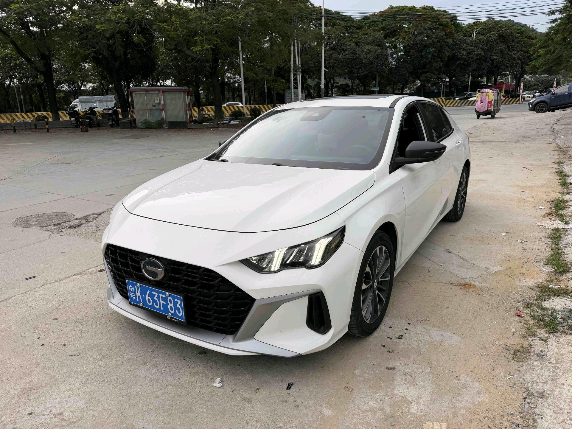 Shadow Leopard 2023 J20 High Energy Hybrid Edition