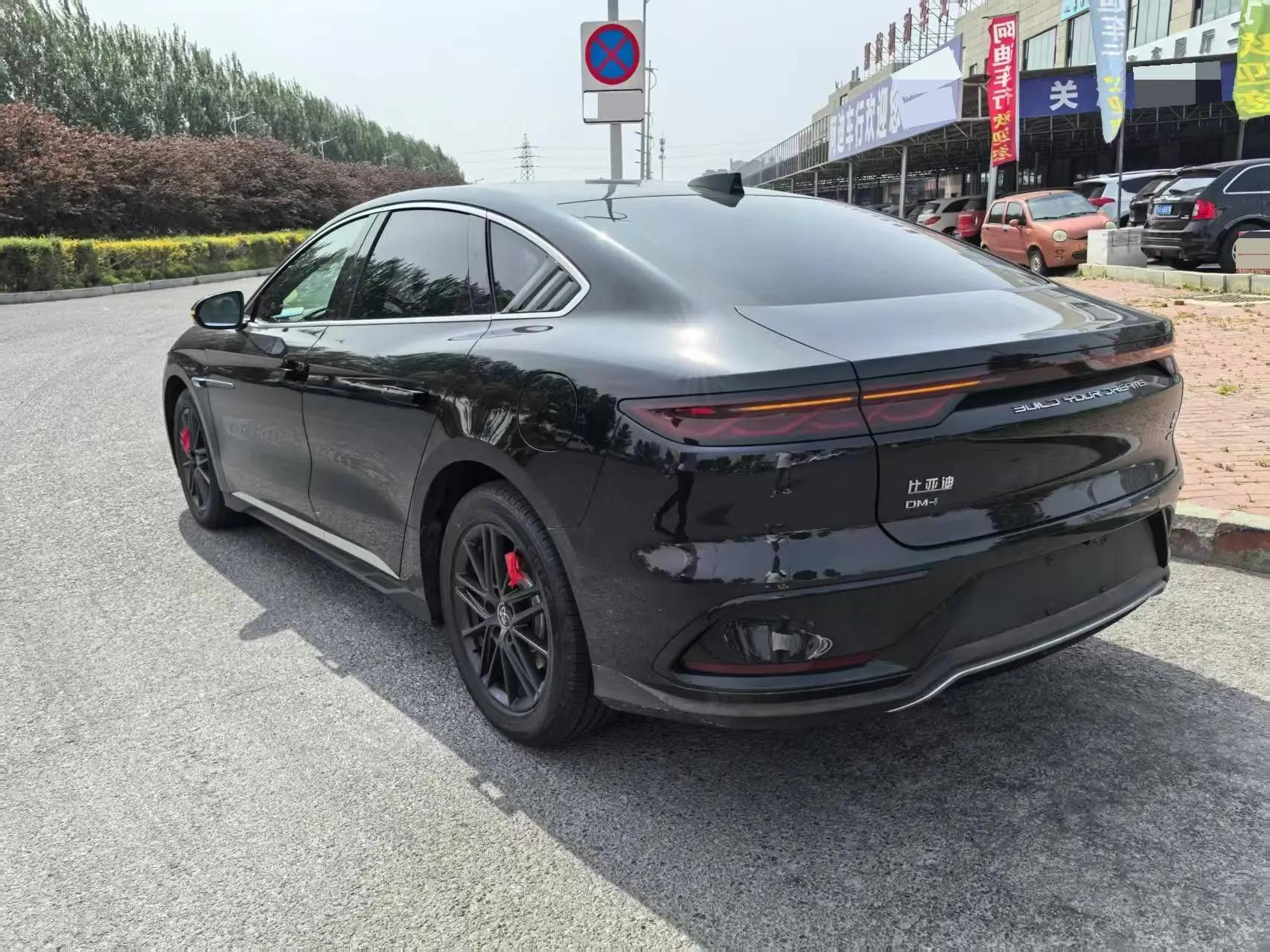 BYD 2026 Han DM-i 1.5T stepless intelligent driving version 245KM pilot version automatic gear 2