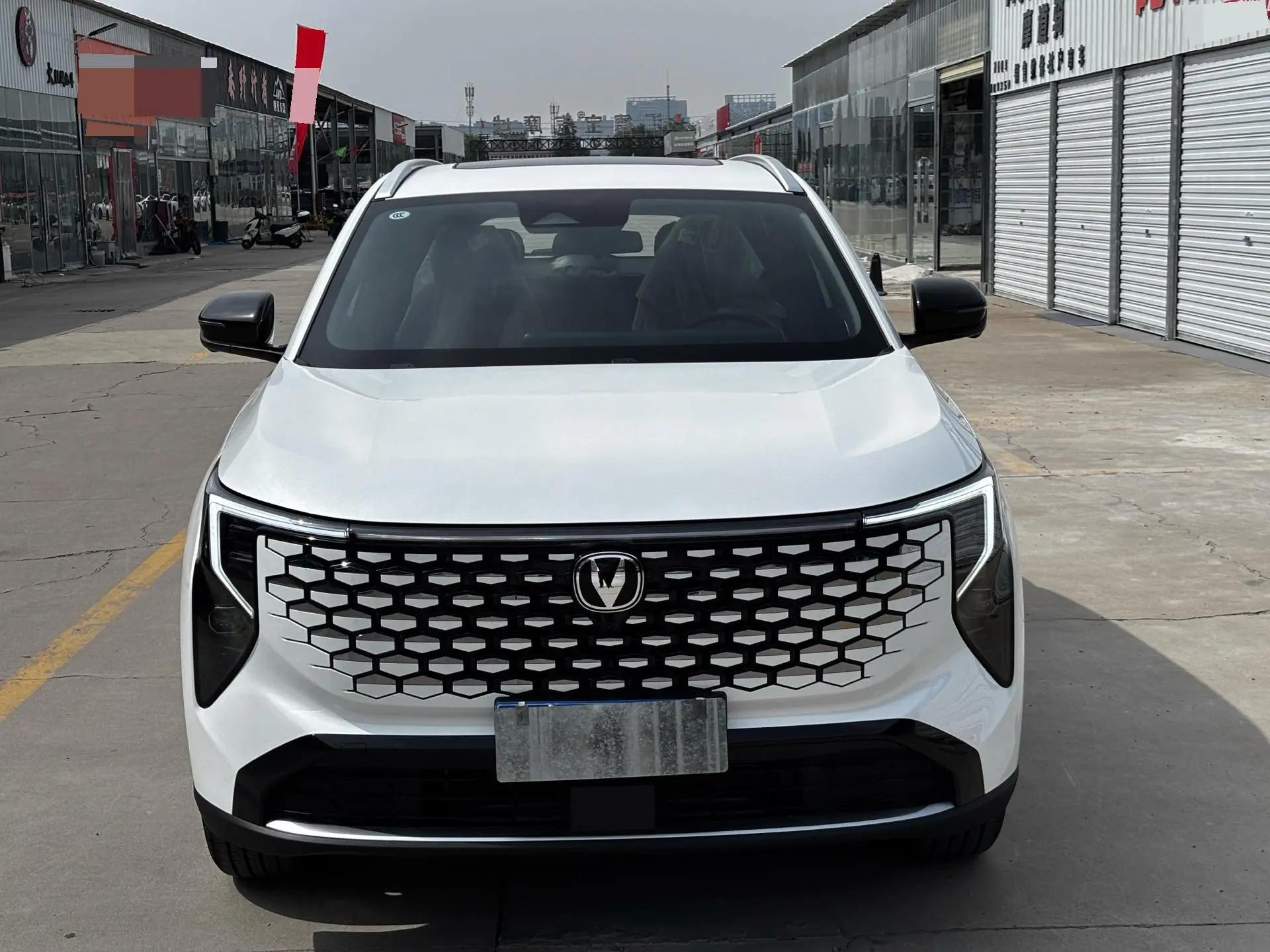 ChangAn 2026 CS55 PLUS 1.5T New Blue Whale Leading Automatic Gear 2