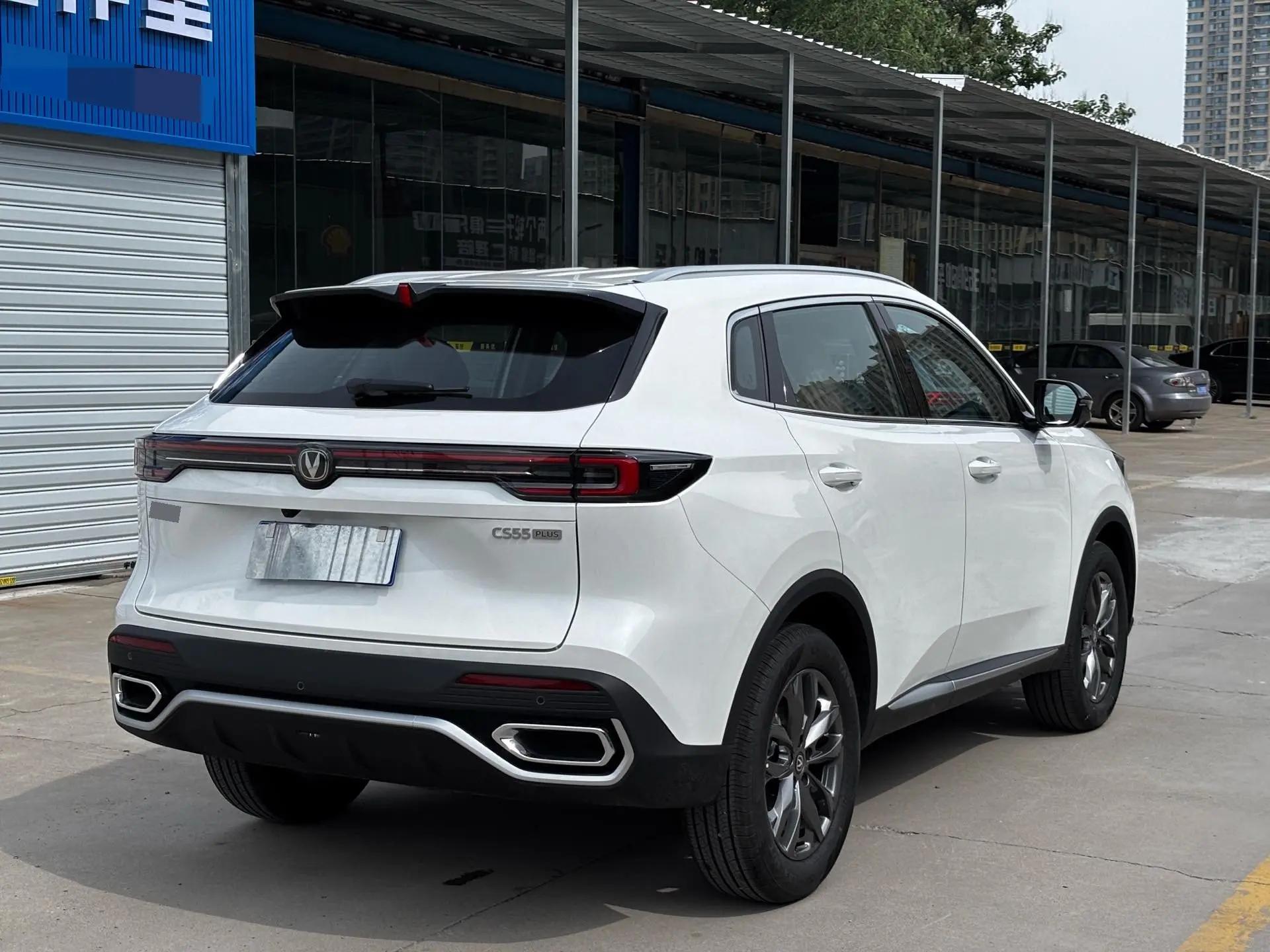 ChangAn 2026 CS55 PLUS 1.5T New Blue Whale Leading Automatic Gear 8