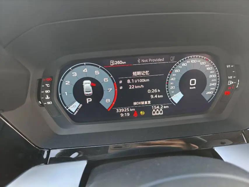 Audi A3 2021 A3L Limousine 35 TFSI Enterprising Sport 6