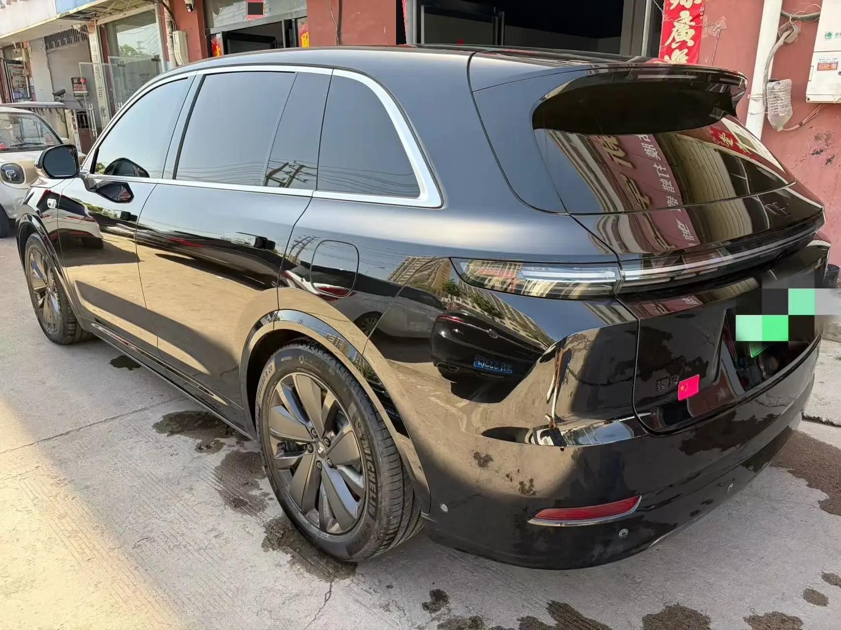Li 2025 L7 Max Intelligent Refreshed Version Automatic Transmission 3