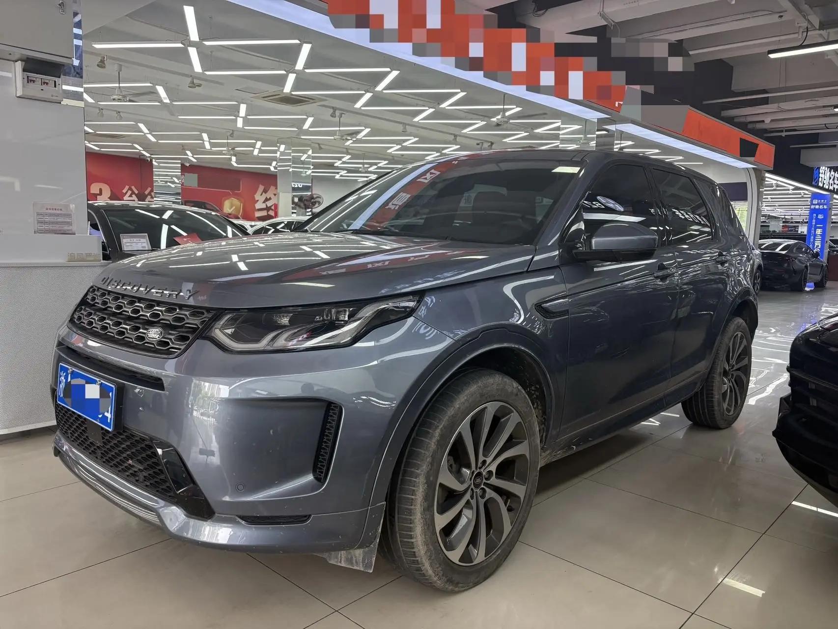 Found sports version 2022 249PS R-Dynamic S performance version 5