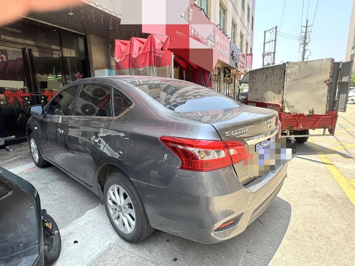 Nissan 2024 Sylphy Classic 1.6 CVT XE Comfort Version (Second Facelift) Automatic 6