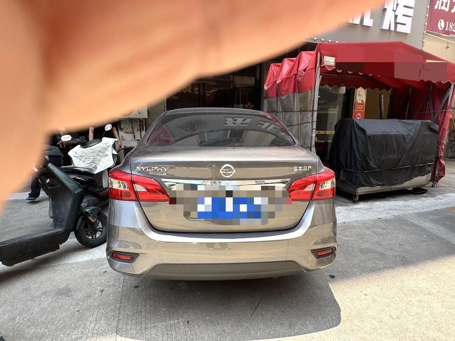 Nissan 2024 Sylphy Classic 1.6 CVT XE Comfort Version (Second Facelift) Automatic 7
