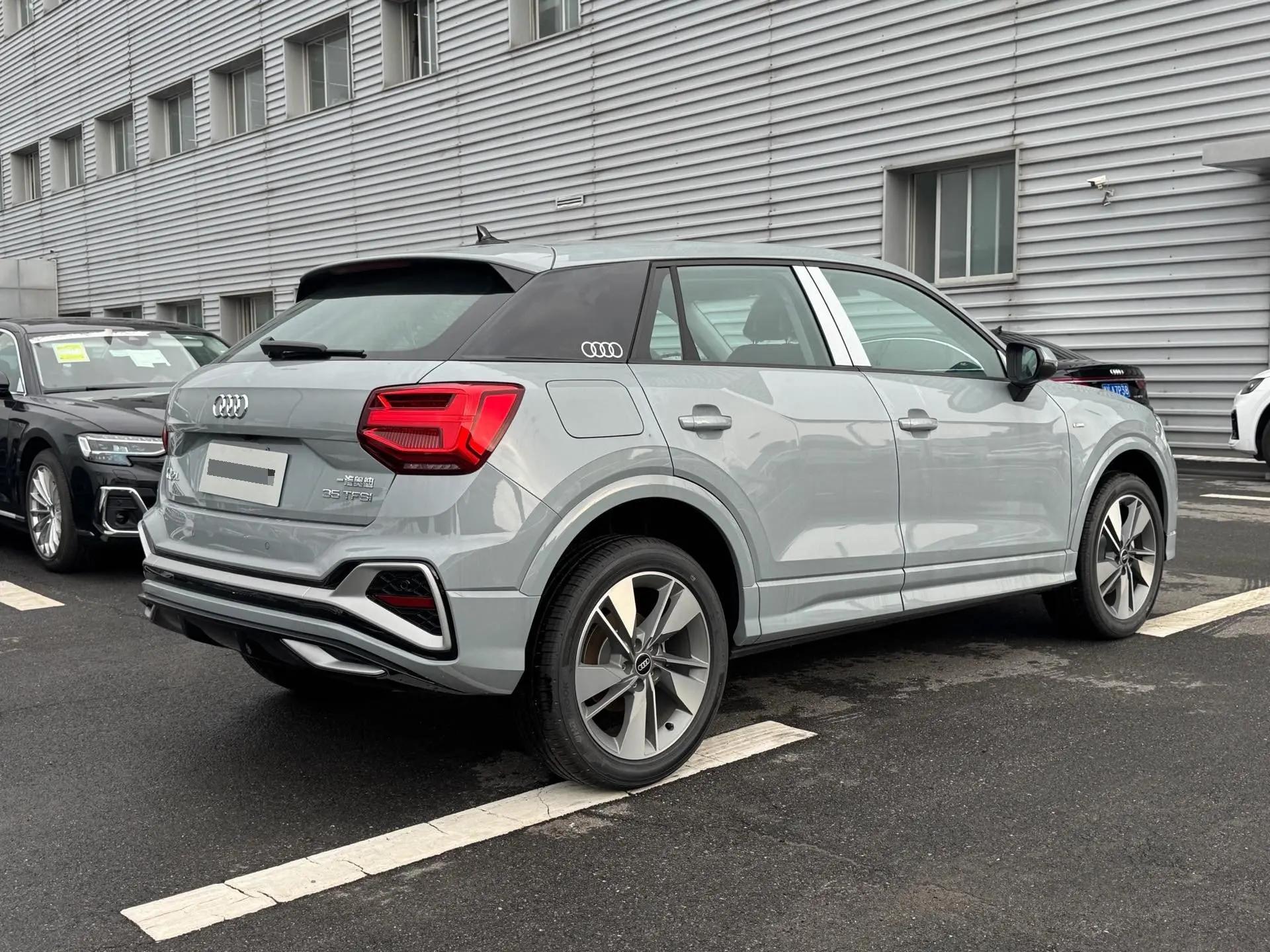 奥迪 2025款 Q2L 1.5TFSI 35TFSI 时尚动感型 自动挡 7