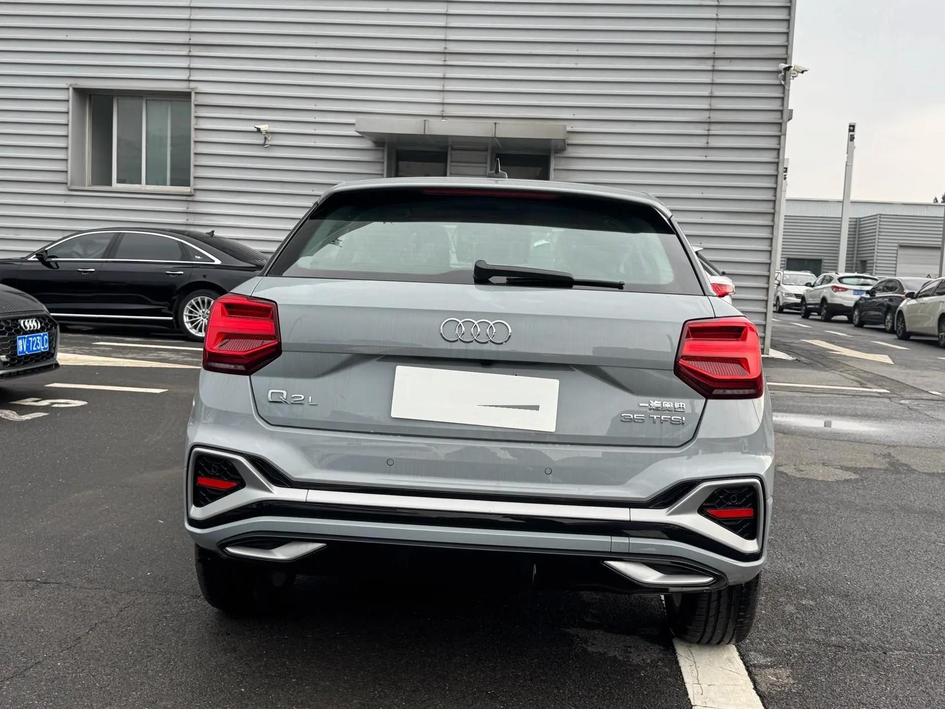 奥迪 2025款 Q2L 1.5TFSI 35TFSI 时尚动感型 自动挡 9