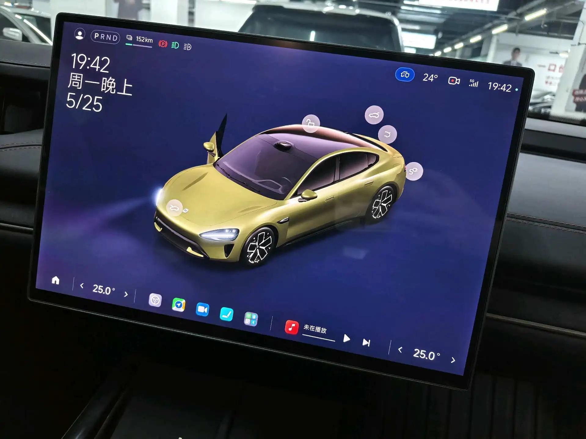 MI SU7 2024 830km Rear Drive Super Long Endurance High-end Smart Driving Pro Edition 6