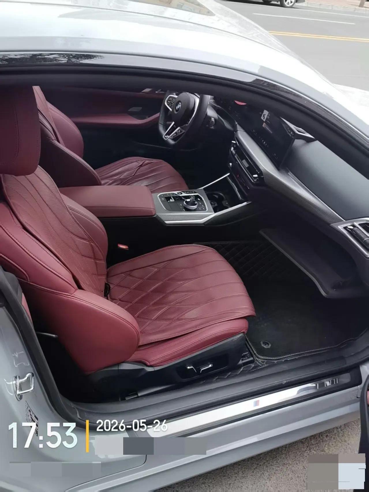 BMW 4 Series (Imported) 2024 430i Coupe 2.0T M Sport Night Edition Automatic 3