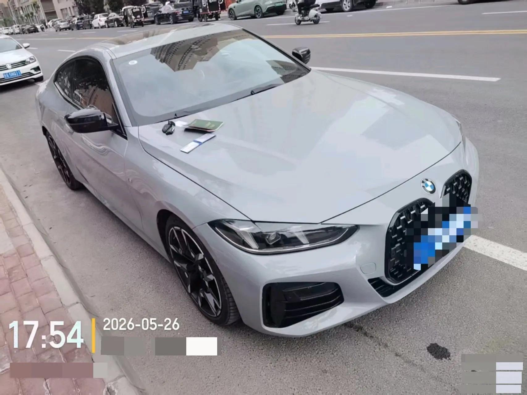 BMW 4 Series (Imported) 2024 430i Coupe 2.0T M Sport Night Edition Automatic 5