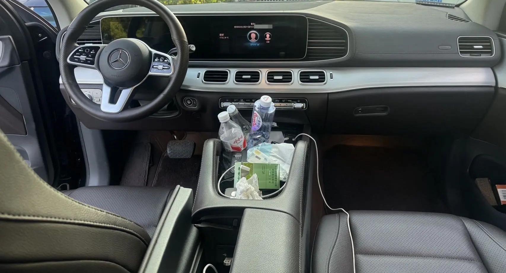 Mercedes Benz GLE 2020 to GLE 450 4MATIC Dynamic 5