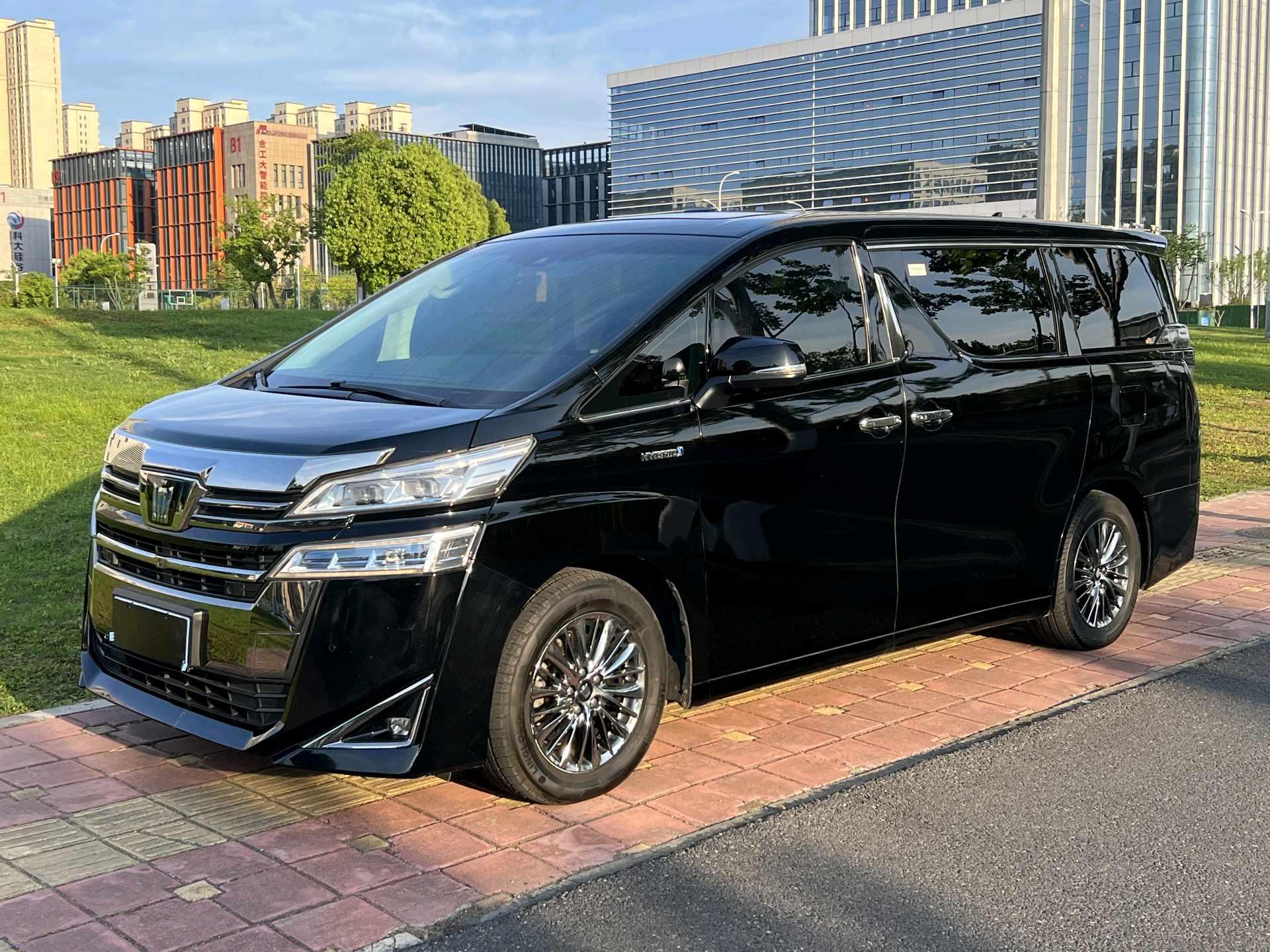 Welva 2021 Crown Dual-Engine 2.5L HV Prestige Edition