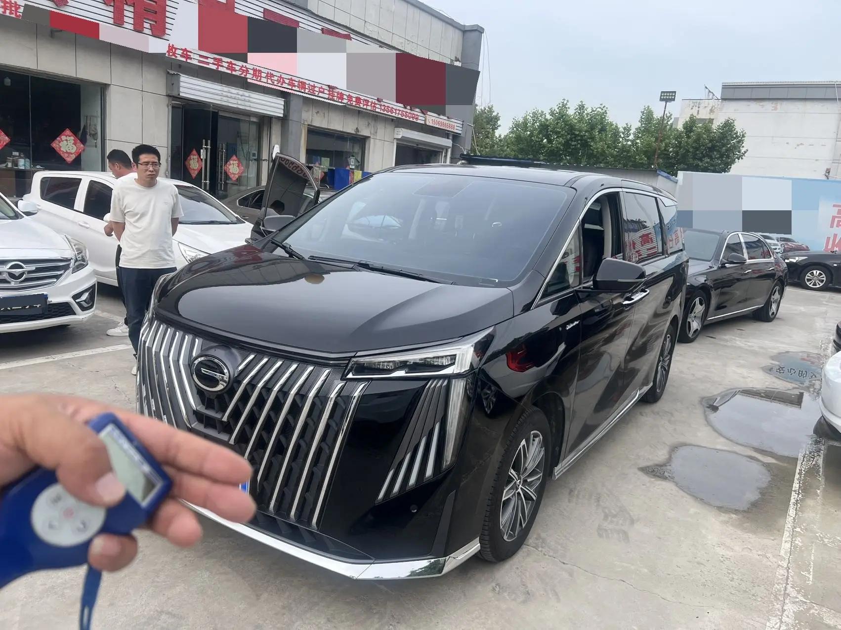 Chuanqi 2026 M8 2.0T Exclusive Edition Automatic Gear