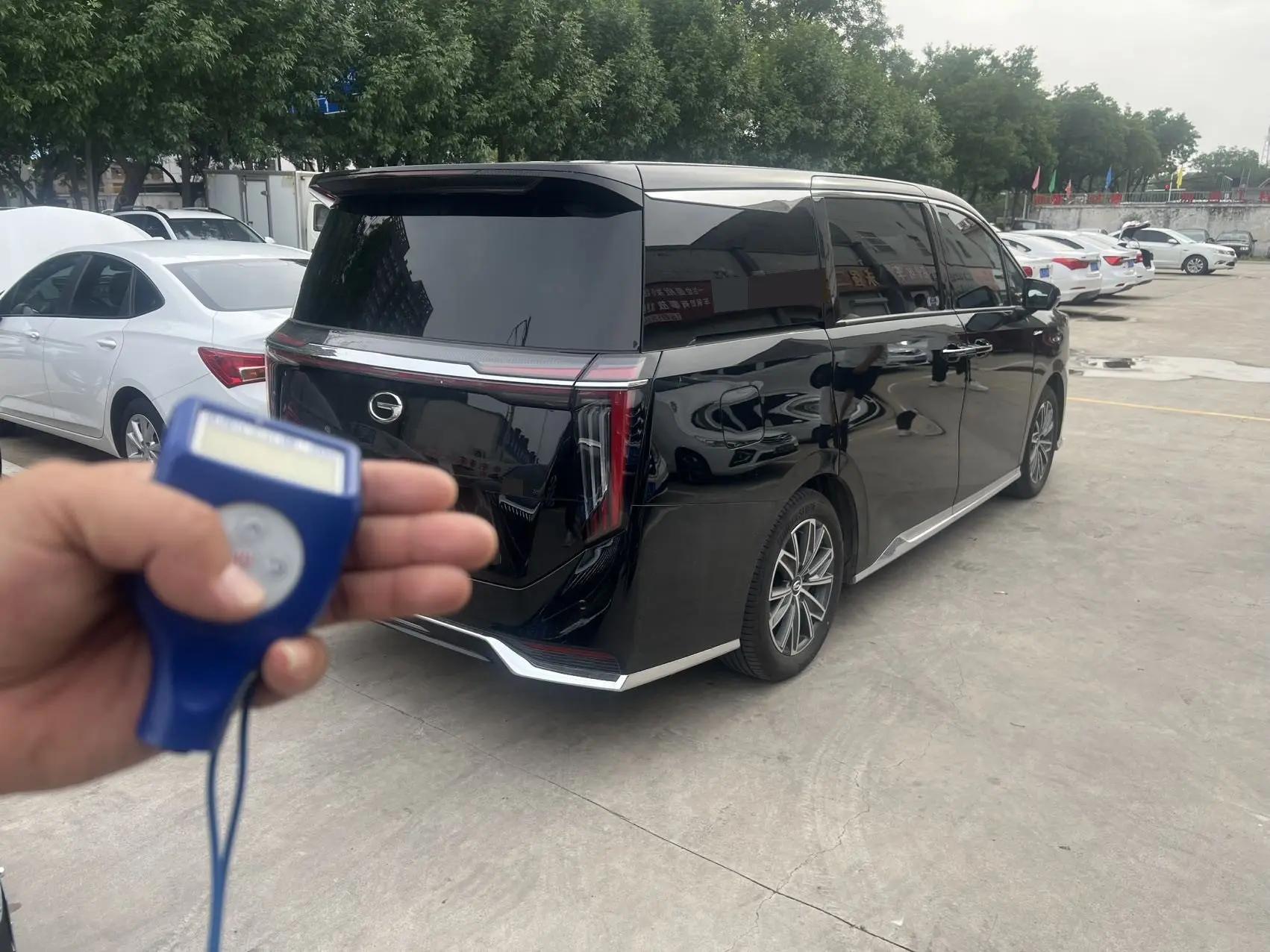 Chuanqi 2026 M8 2.0T Exclusive Edition Automatic Gear 2