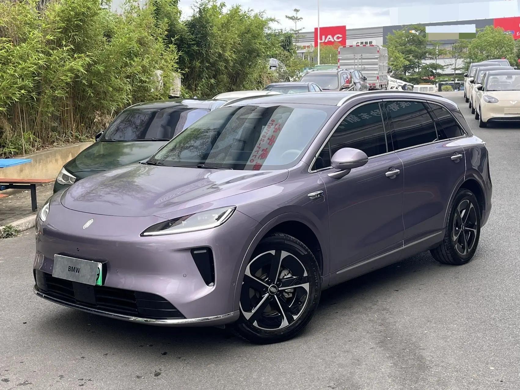 Shangjie H5 2025 Pure Electric Pro
