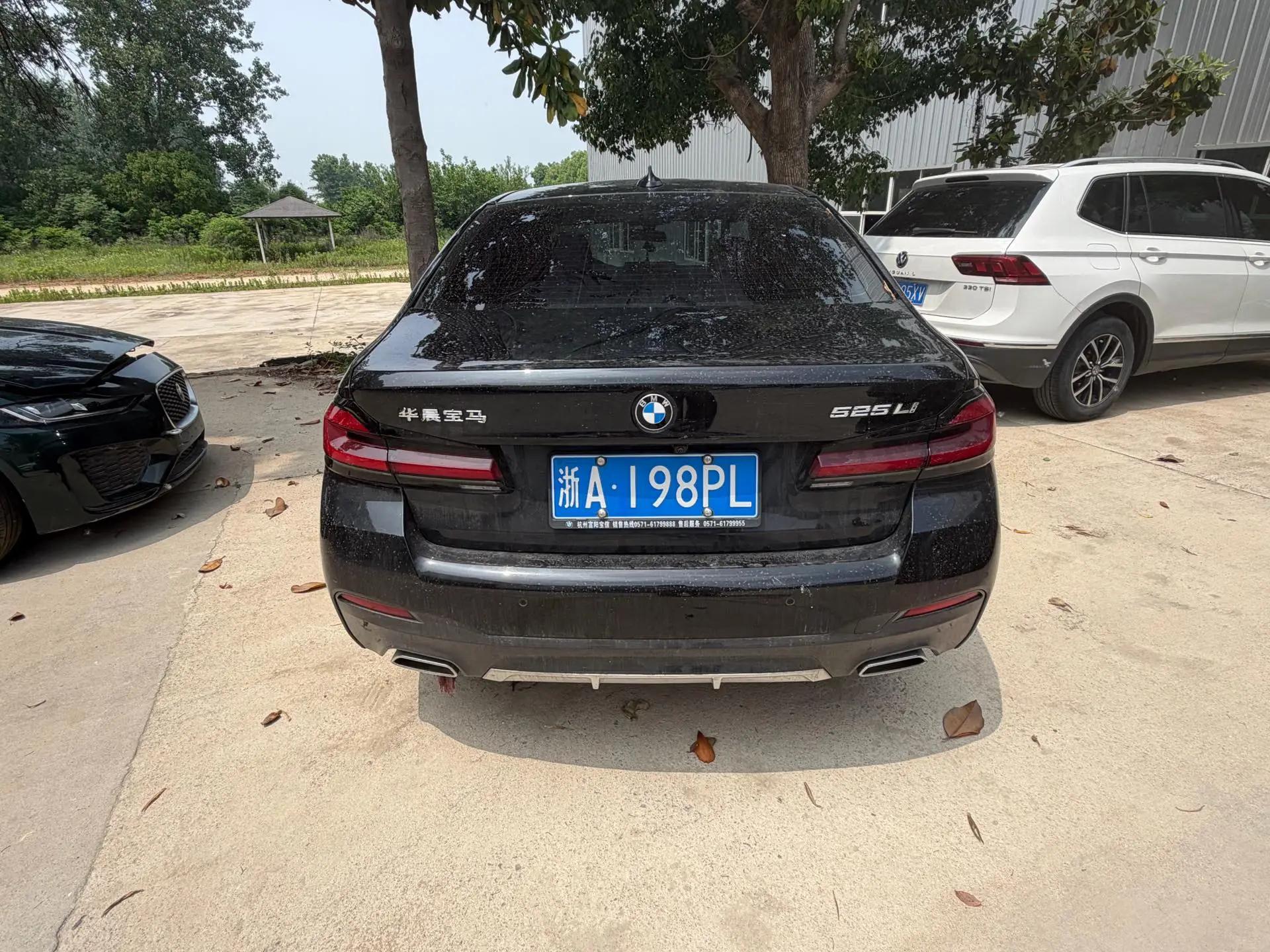 BMW 5 Series 2022 Change 525Li M Sports Suit 8