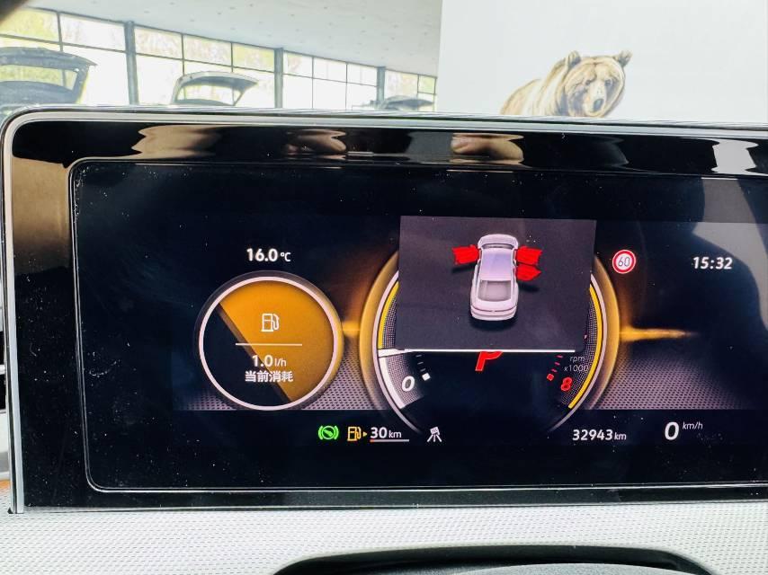 Lamando 2022 Model Lamando L 280TSI DSG Cool & Spicy Edition 12