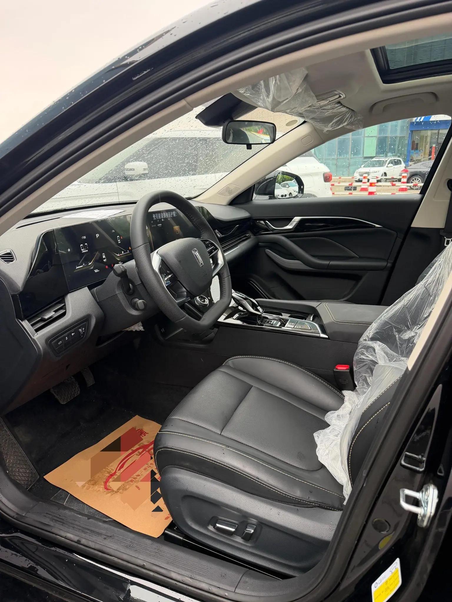 Bestune B70 2022 1.5T Auto Enjoy 8