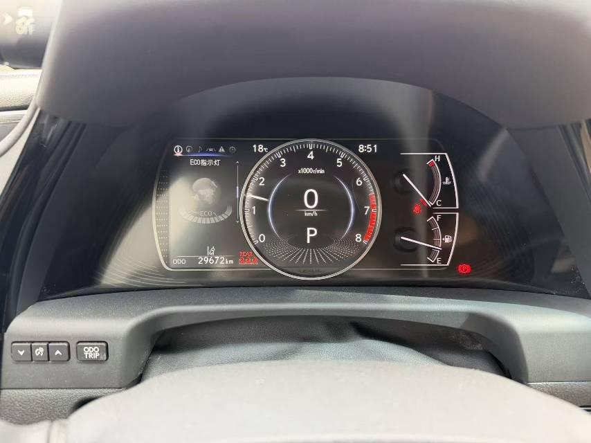 Lexus ES 2022 200 Excellence Edition 7