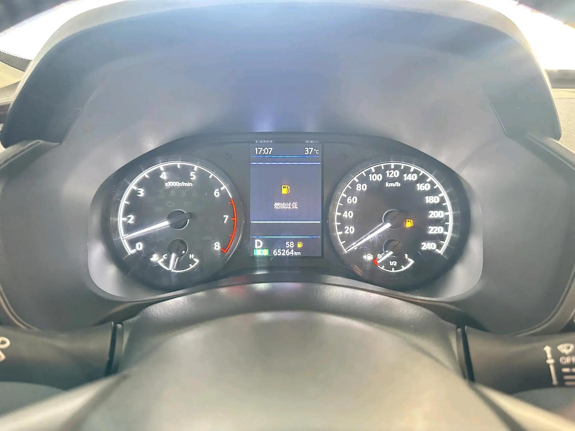 Teana 2020 model change 2.0L XL comfort version 15