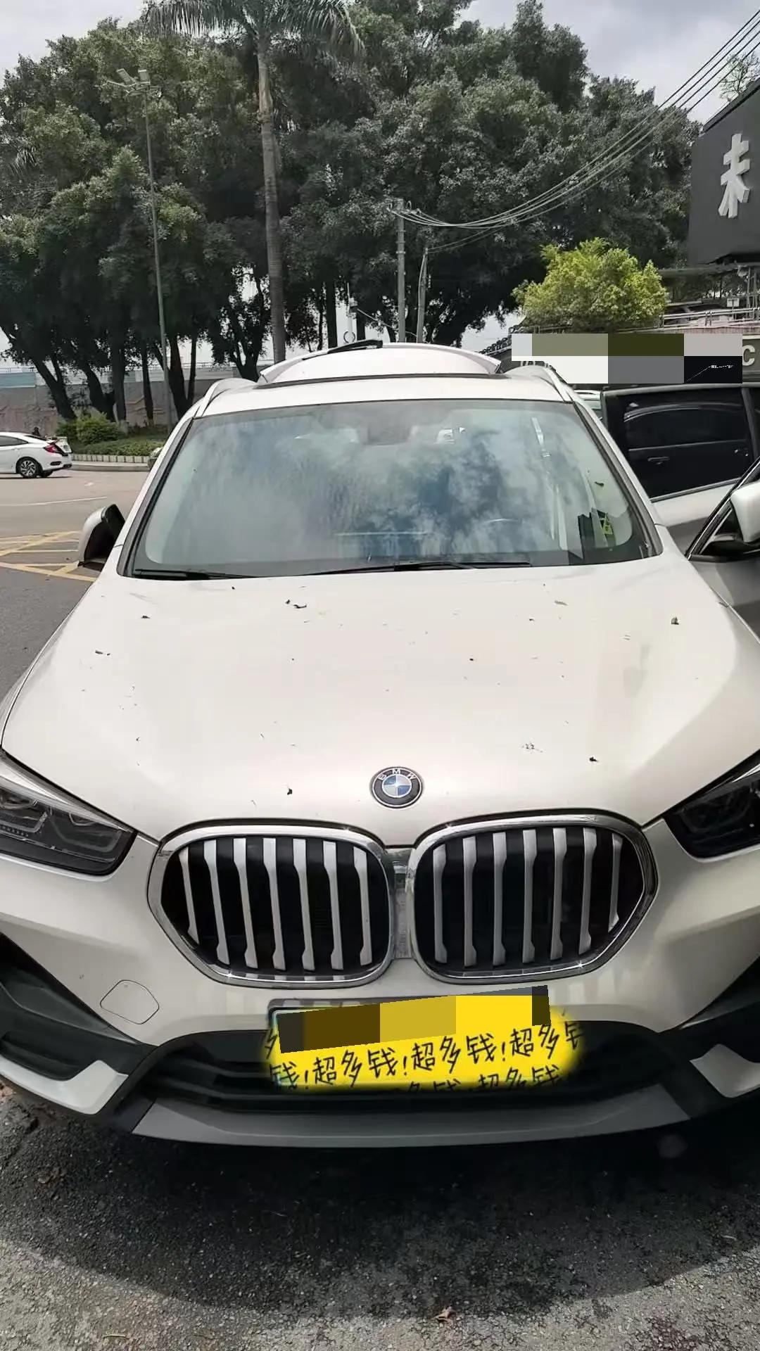 BMW X1 2021 sDrive20Li fashion 3