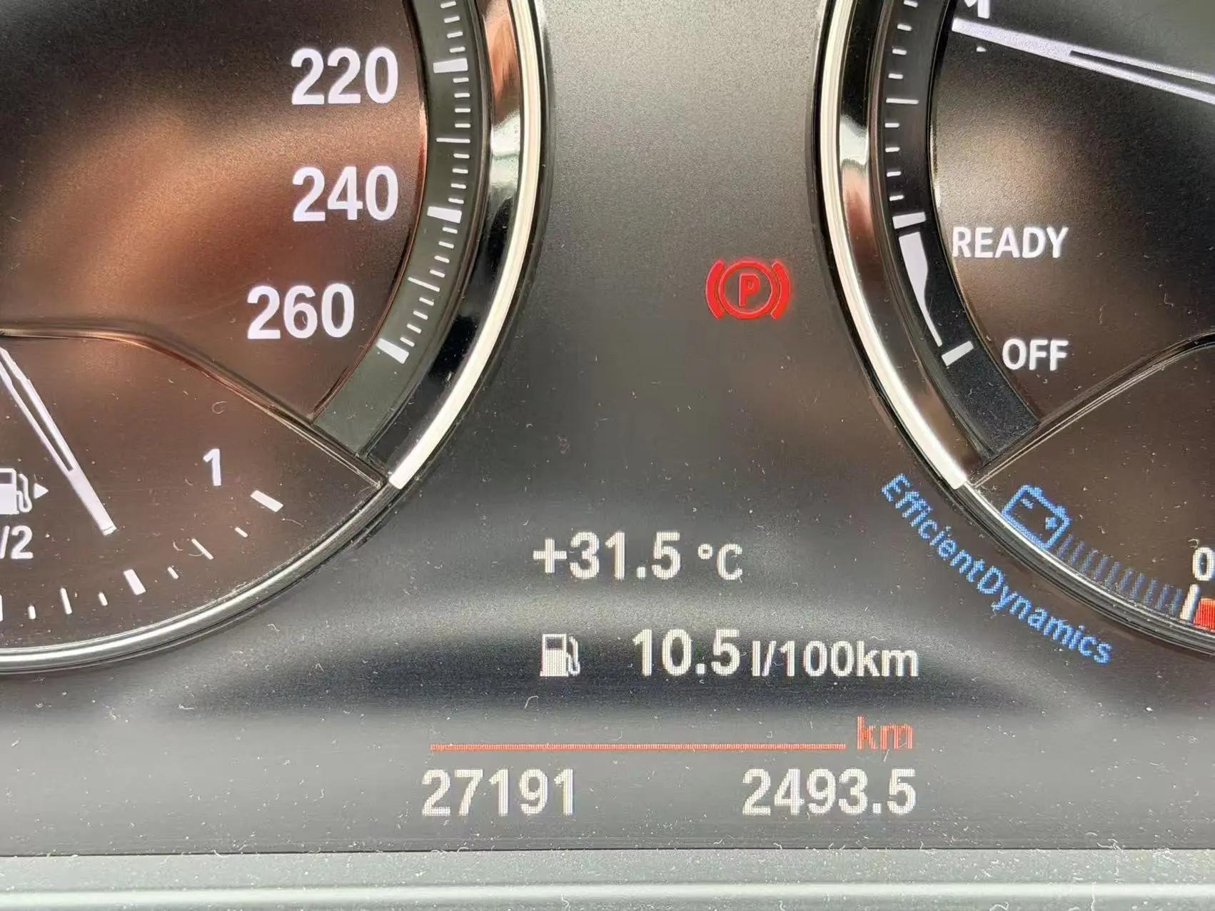 BMW X1 2021 sDrive20Li fashion 4