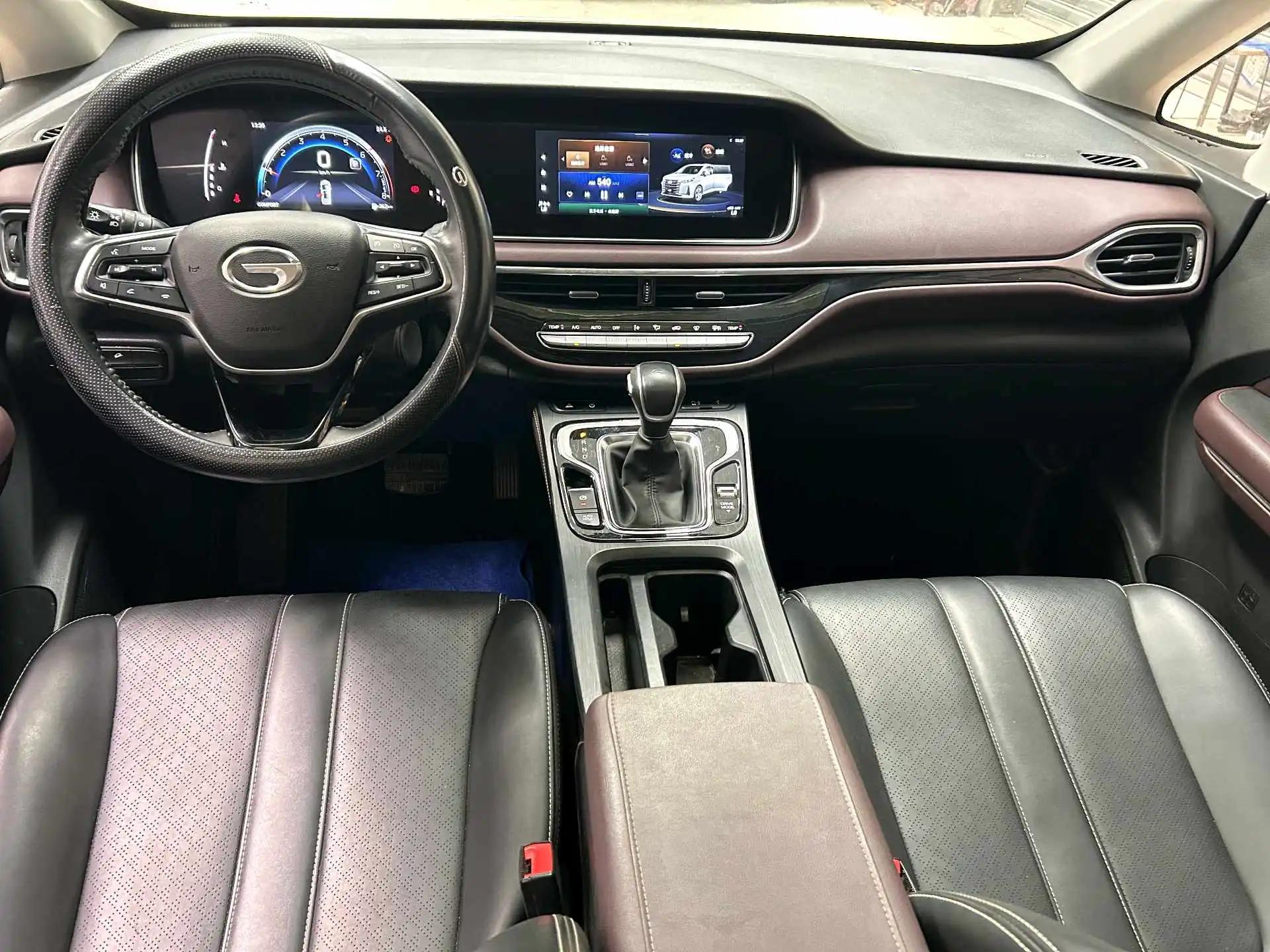Chuanqi M6 2021 PRO 270T Auto Deluxe Edition 10