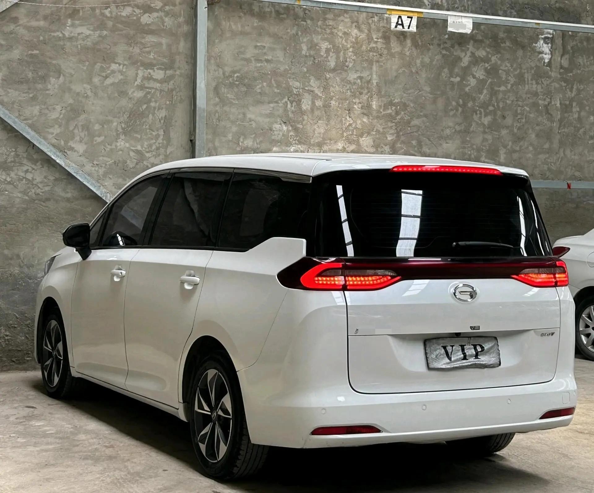 Chuanqi M6 2021 PRO 270T Auto Deluxe Edition 4