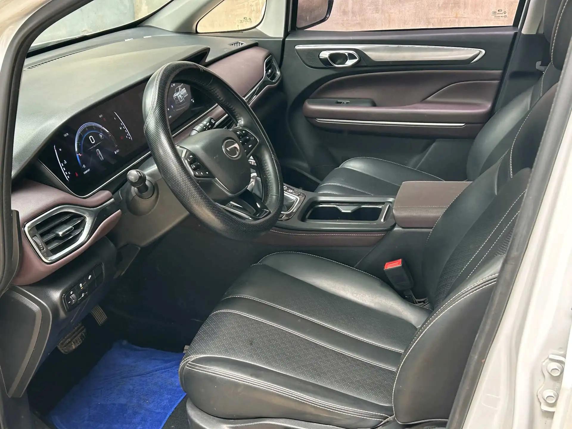 Chuanqi M6 2021 PRO 270T Auto Deluxe Edition 6