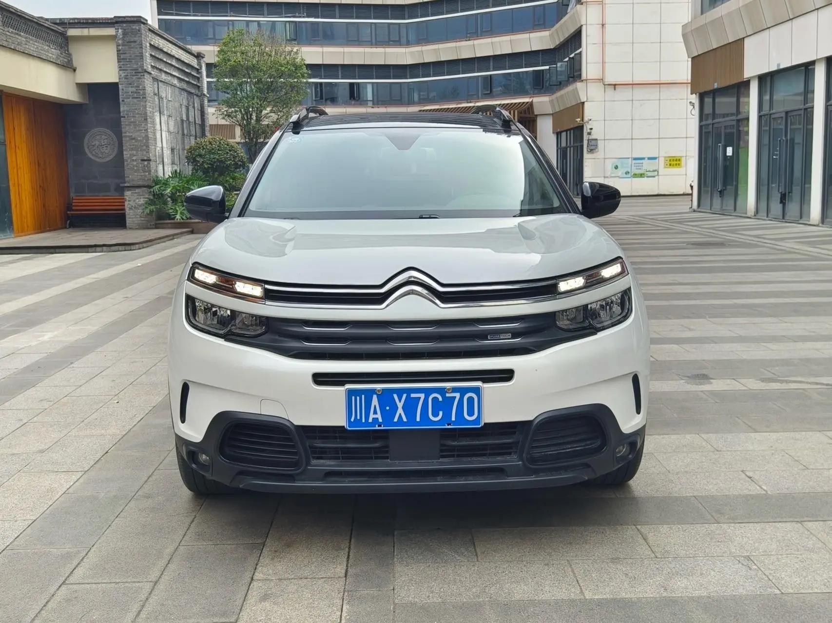 Tianyi C5 AIRCROSS 2020 360THP C- Series Tide Edition 2
