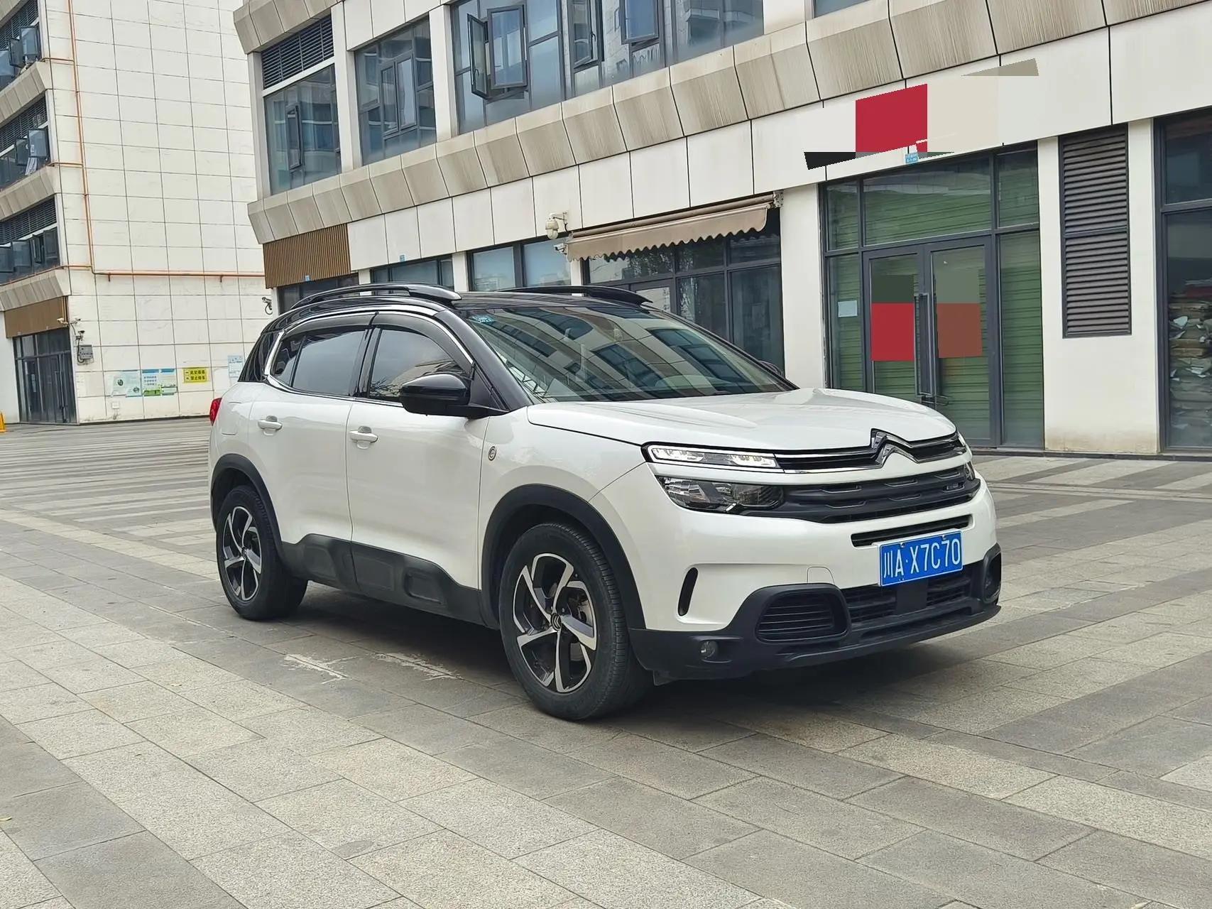 Tianyi C5 AIRCROSS 2020 360THP C- Series Tide Edition 3