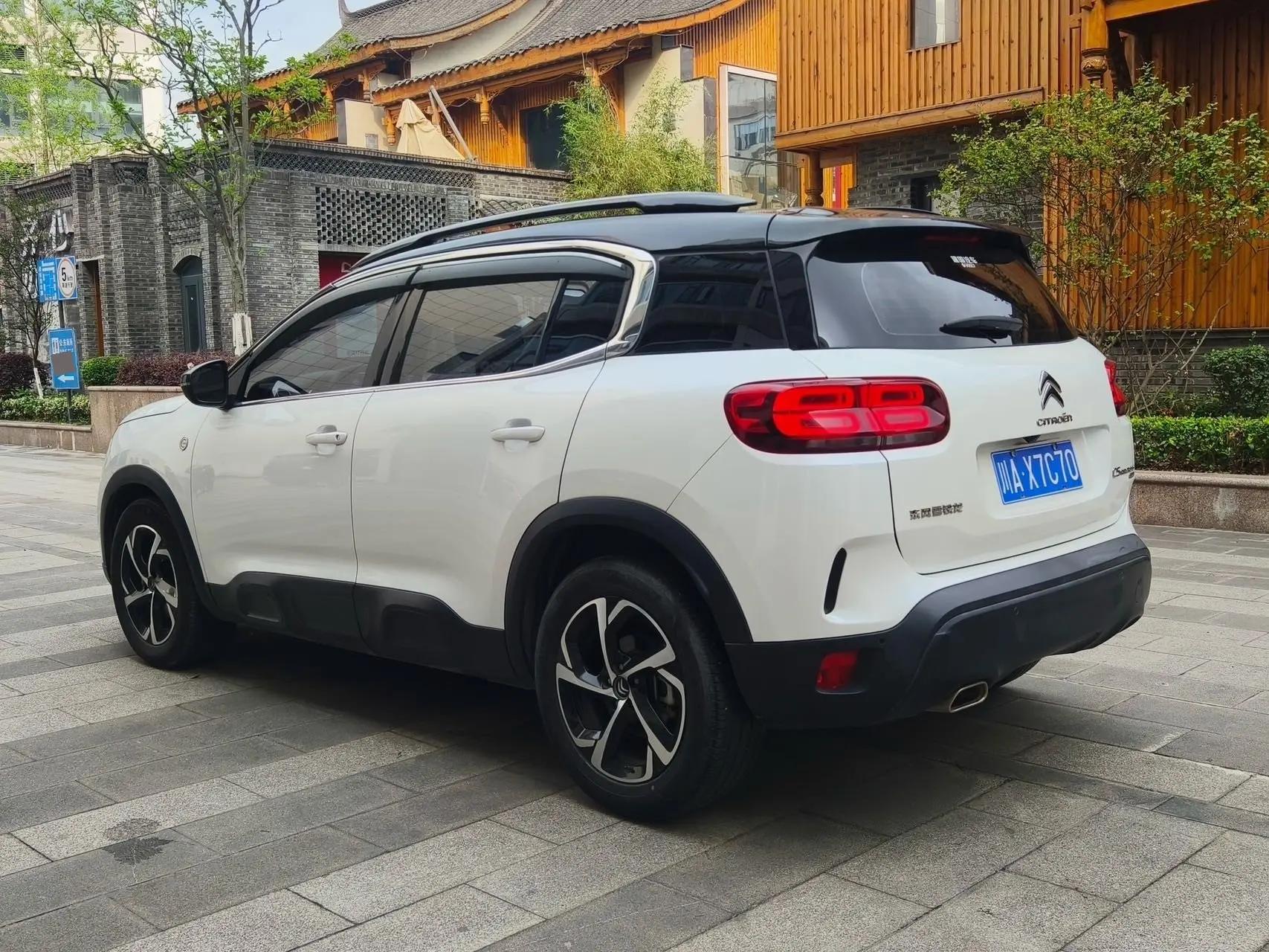 Tianyi C5 AIRCROSS 2020 360THP C- Series Tide Edition 7