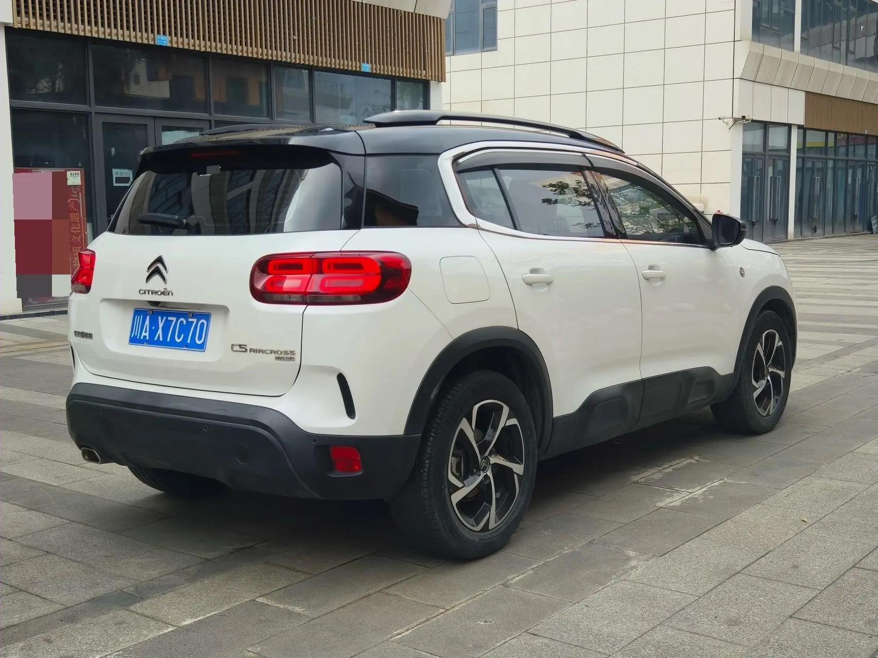Tianyi C5 AIRCROSS 2020 360THP C- Series Tide Edition 9