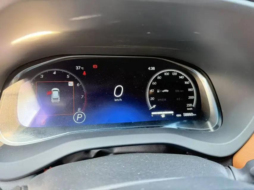 Toyota 2023 Venza 2.0 CVT Front-Wheel Drive Prestige Automatic 8