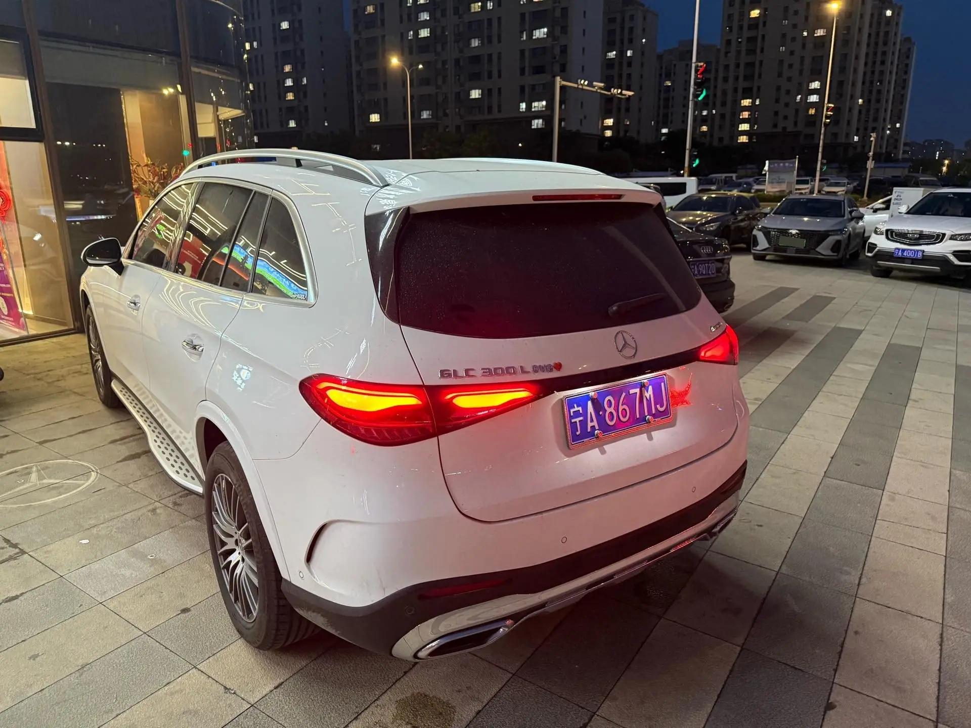 Mercedes Benz 2025 GLC 300 L 4MATIC 48V 2.0T dynamic 5-seat automatic gear 7