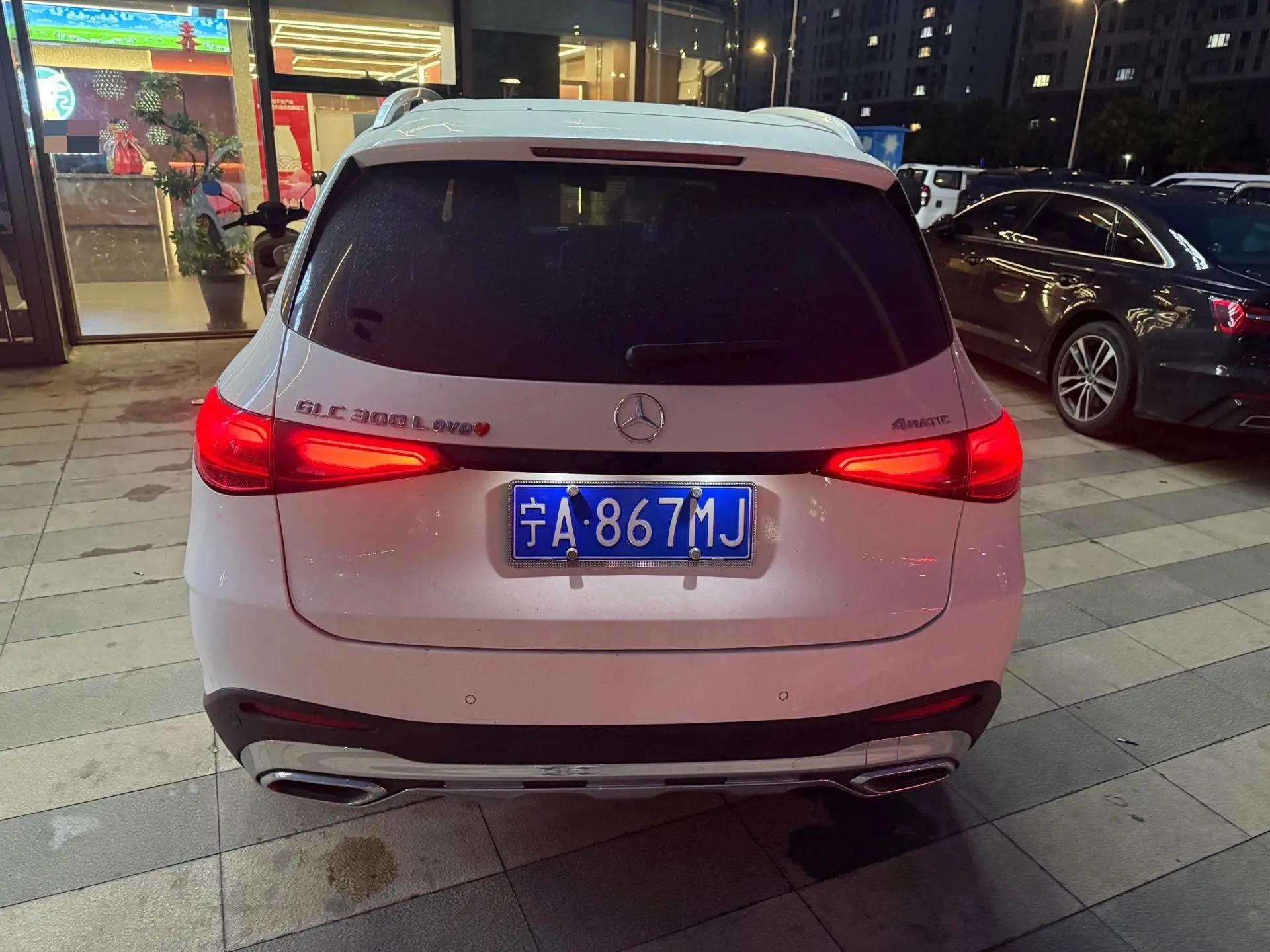 Mercedes Benz 2025 GLC 300 L 4MATIC 48V 2.0T dynamic 5-seat automatic gear 8