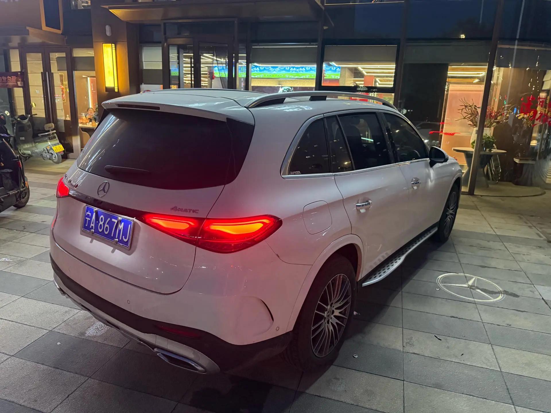 Mercedes Benz 2025 GLC 300 L 4MATIC 48V 2.0T dynamic 5-seat automatic gear 9