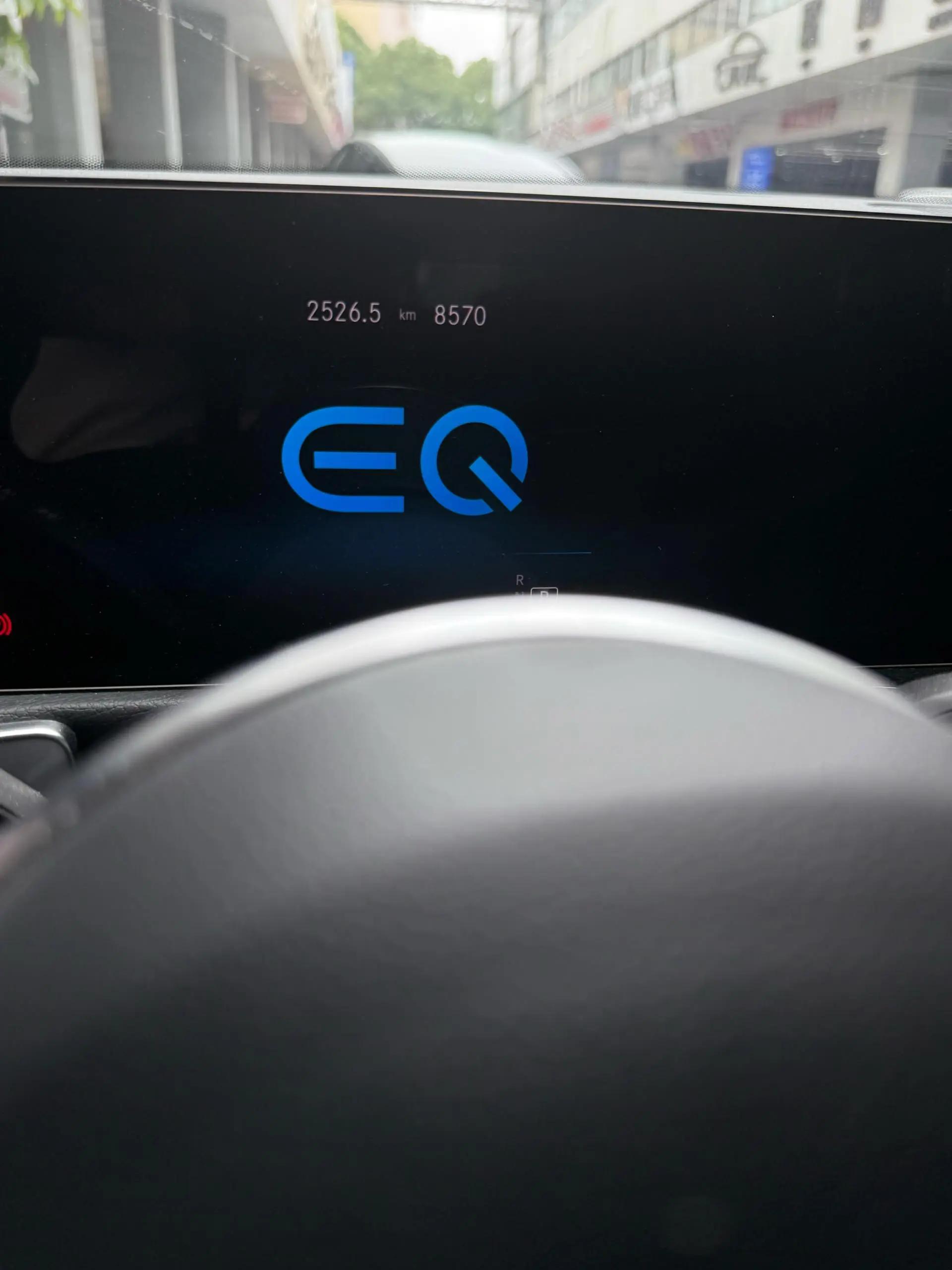 Mercedes Benz 2023 EQB 260 EQB 260 Automatic 11