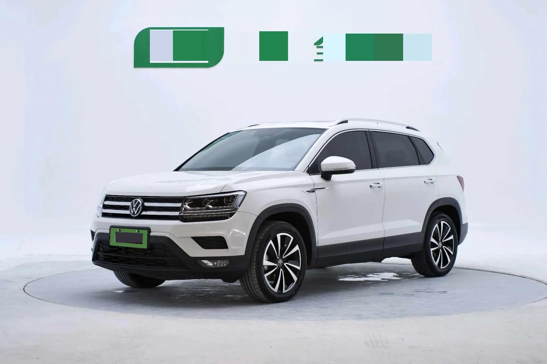 Tuyue 2022 280TSI Two-Drive Deluxe Edition