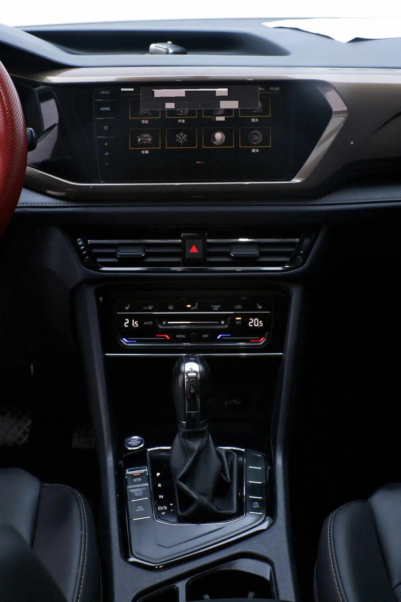Tuyue 2022 280TSI Two-Drive Deluxe Edition 7