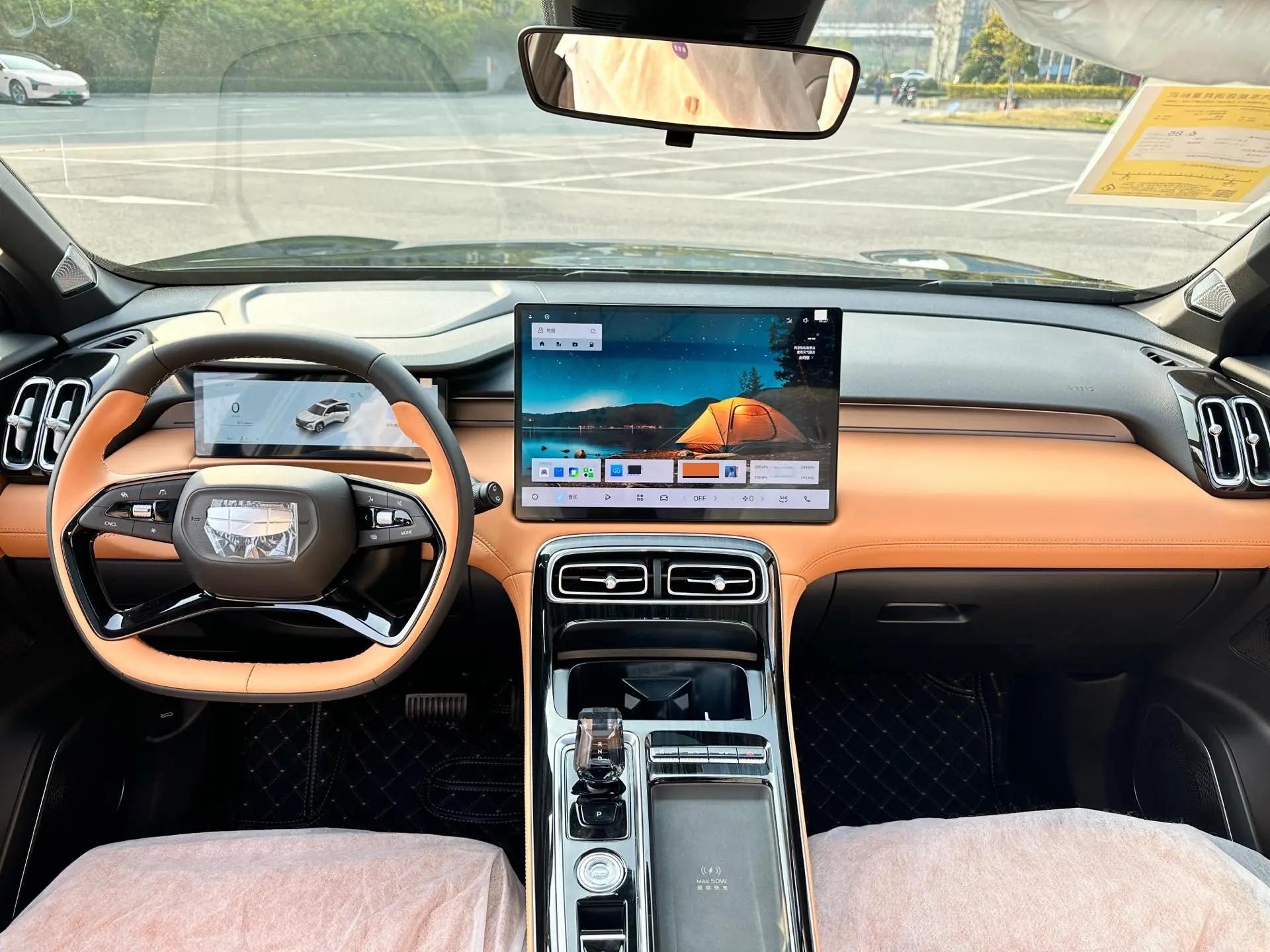Geely 2025 Boyue L 1.5TD Start Automatic Gear 2