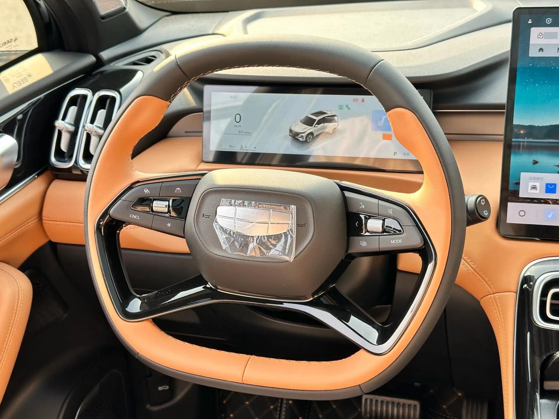 Geely 2025 Boyue L 1.5TD Start Automatic Gear 5