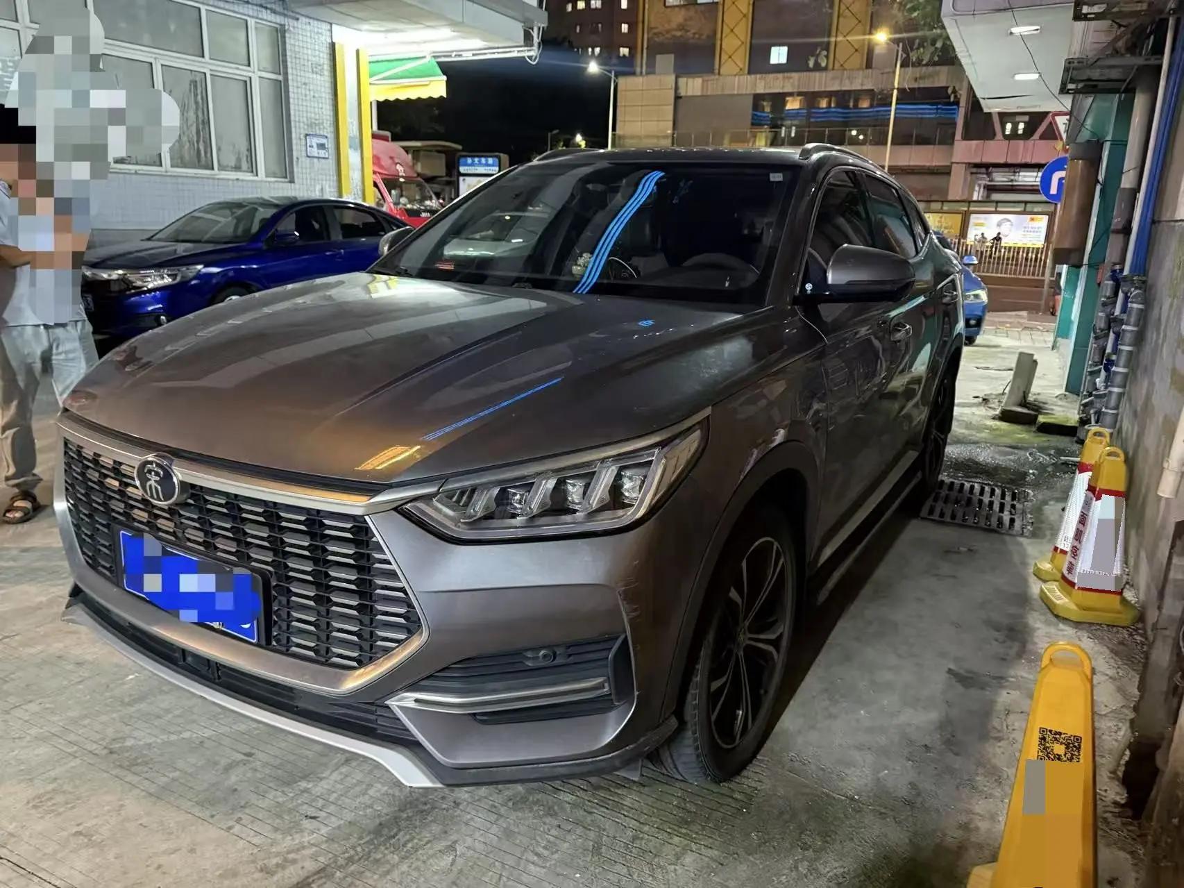 Song PLUS 2020 1.5T Automatic Honor Model