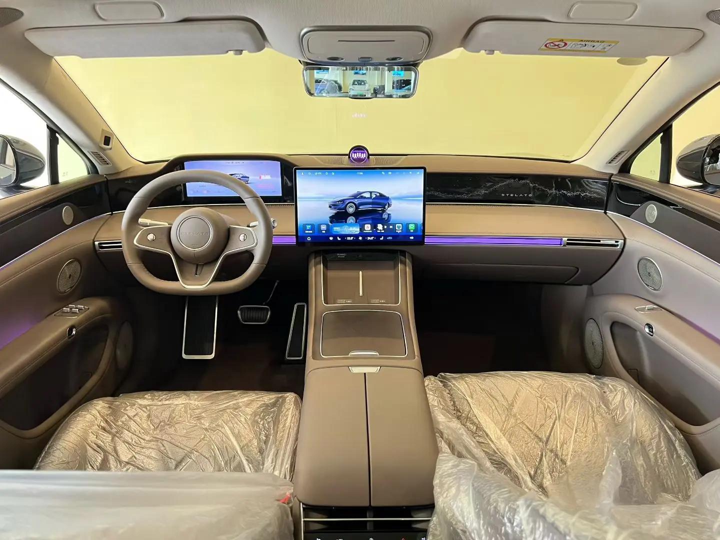 Luxeed 2025 S9 Ultra Automatic 7